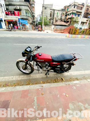 Singer SM100